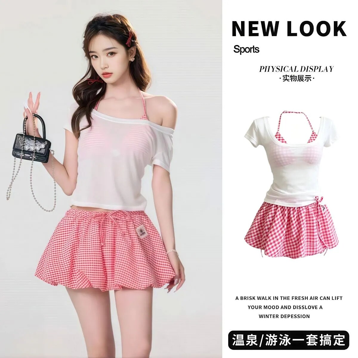 泳衣女分体三件套保守遮肉显瘦韩版ins罩衫少女甜美度假温泉泳装