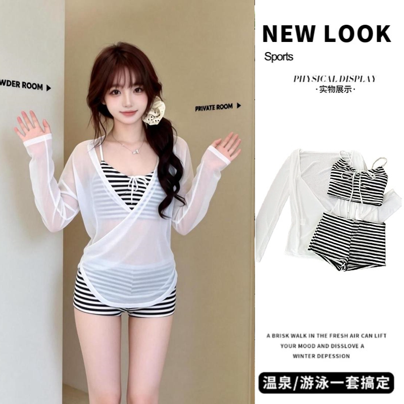 泳衣女分体三件套保守遮肉显瘦韩版ins沙滩度假防晒海边罩衫套装