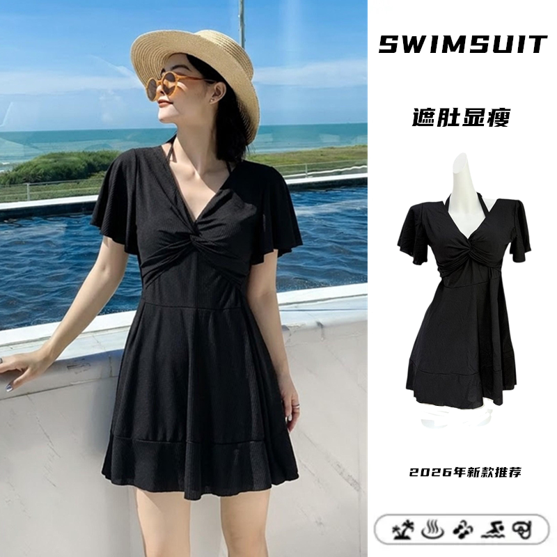 泳衣女裙式连体韩版ins温泉度假