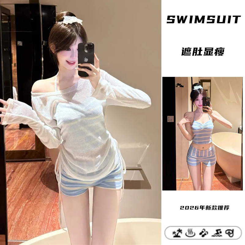 泳衣女分体三件套韩版ins风甜美