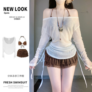 泳衣女2026新款 ins学院风少女小胸聚拢高级感 分体三件套保守韩版