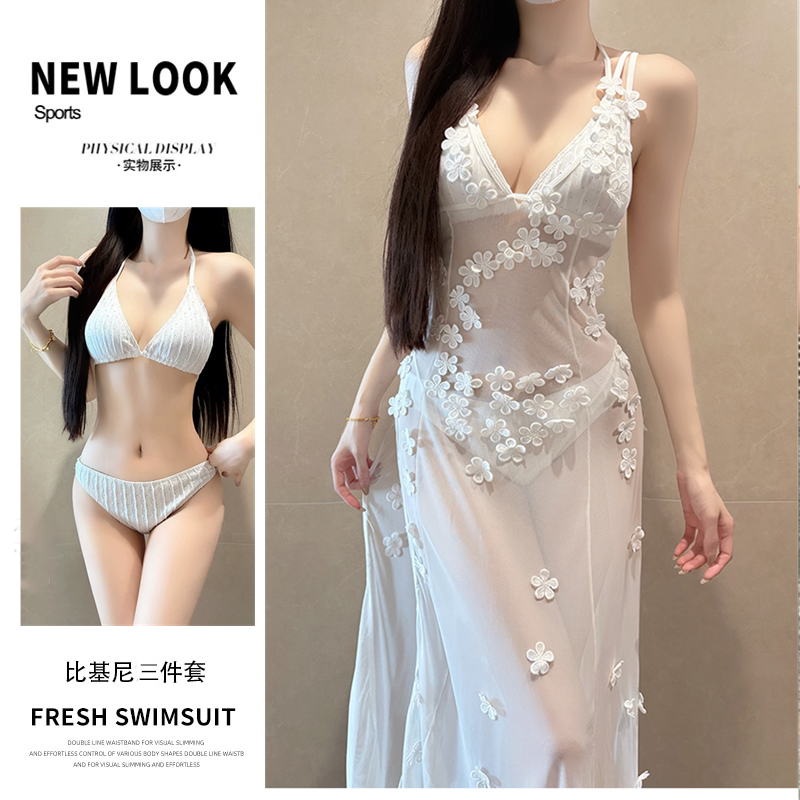 游泳衣女比基尼性感三件套蕾丝长裙超仙少女甜美度假海边绝美拍照