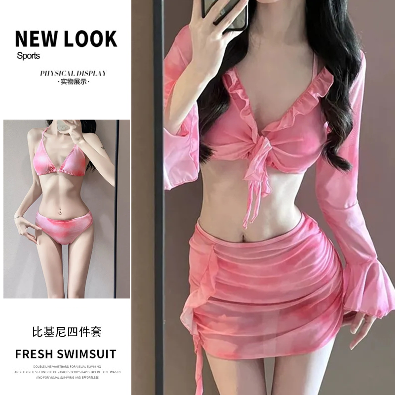 泳衣女2025新款显身材长袖防晒