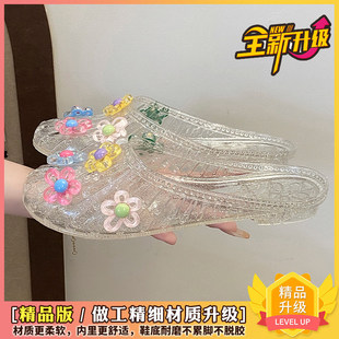 水晶鞋凉鞋女平底透明半拖外穿鞋花果冻鞋软底凉拖鞋包头外穿女鞋