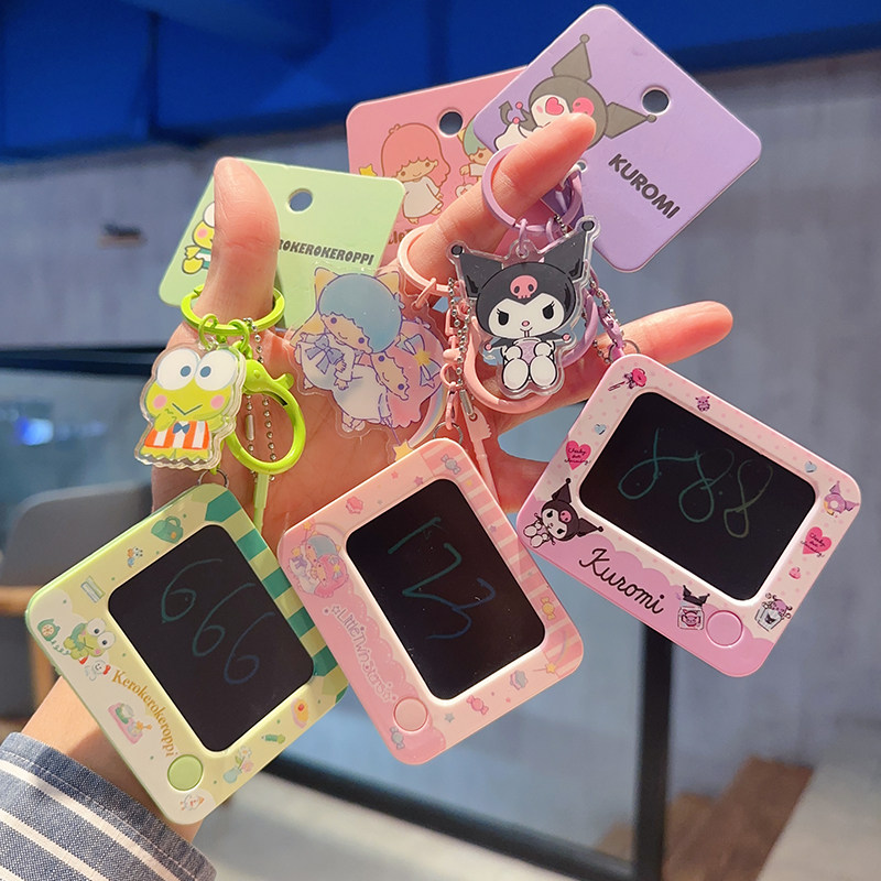 正版三丽鸥涂鸦画板钥匙扣