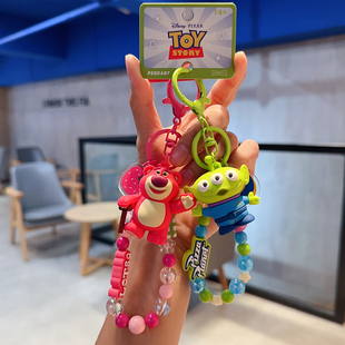 新品精致正版玩具总动员三眼仔草莓熊钥匙链圈创意汽车钥匙扣挂件