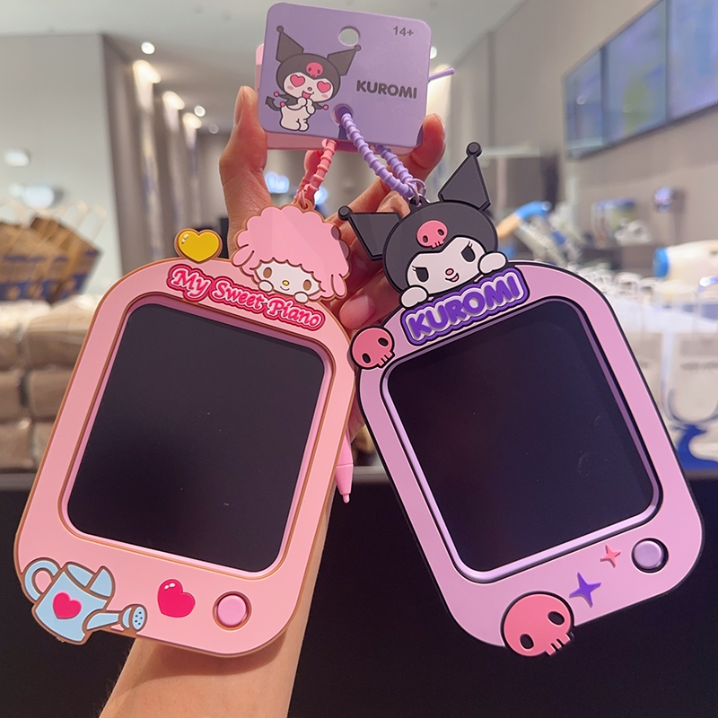 经典HelloKitty库洛米三丽鸥正品手写板钥匙扣迷你中号涂鸦板挂件