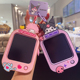 经典 手写板钥匙扣迷你中号涂鸦板挂件 HelloKitty库洛米三丽鸥正品