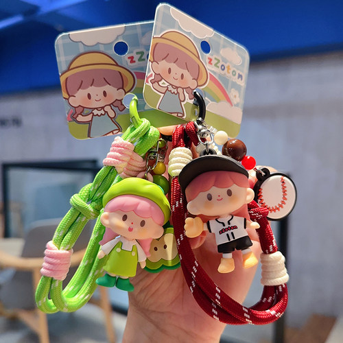 正版卓大王梦想日记钥匙扣挂件