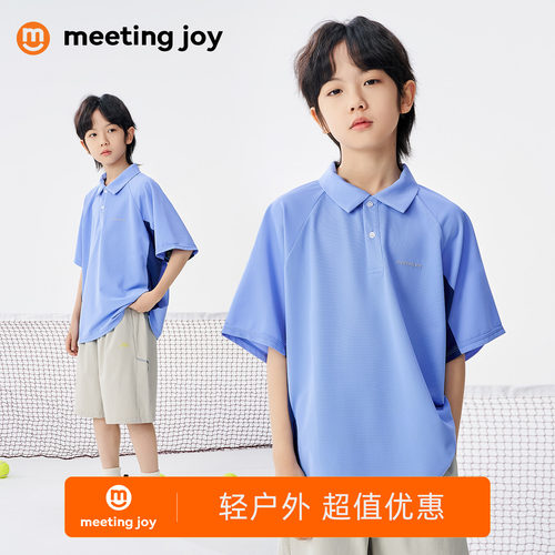 meetingjoy男童运动POLO衫T恤衫