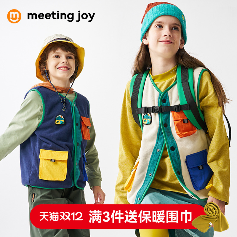 男童马甲春秋冬款儿童摇粒绒背心