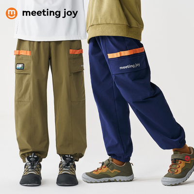 meetingjoy男童春新款休闲裤