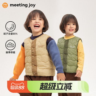 男童羽绒马甲春秋款儿童白鸭绒保暖背心女童宝宝冬装潮校服内搭潮
