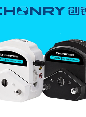 创锐CHONRY蠕动泵泵头YZ1515x/YZ2515x