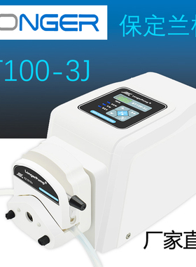 兰格LONGER蠕动泵BT100-2J/BT100-3J
