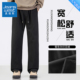 灯芯绒长裤 真维斯裤 子 运动卫裤 直筒宽松休闲男士 子男款 春秋新款