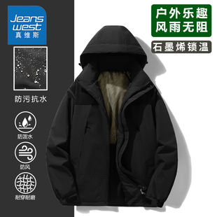 休闲棉服连帽冬装 2025新款 加厚棉衣外套 短款 真维斯冲锋衣冬季