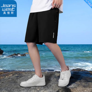 跑步五分裤 真维斯户外运动冰丝速干短裤 外穿运动跑步裤 夏季 子 男士