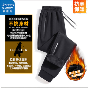 新款 黑色休闲长裤 休闲裤 子直筒卫裤 束脚运动裤 真维斯秋冬季