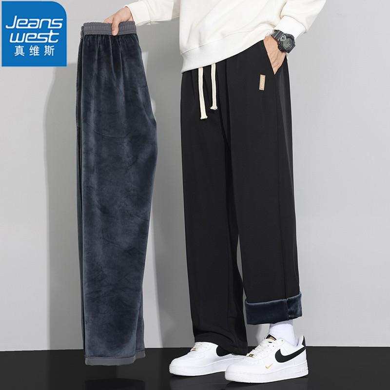 真维斯休闲裤冬季加绒宽松直筒裤