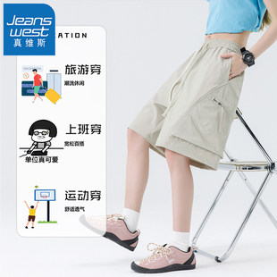 男夏季 短裤 宽松休闲五分裤 多口袋裤 团购 真维斯2026新款 子 工装