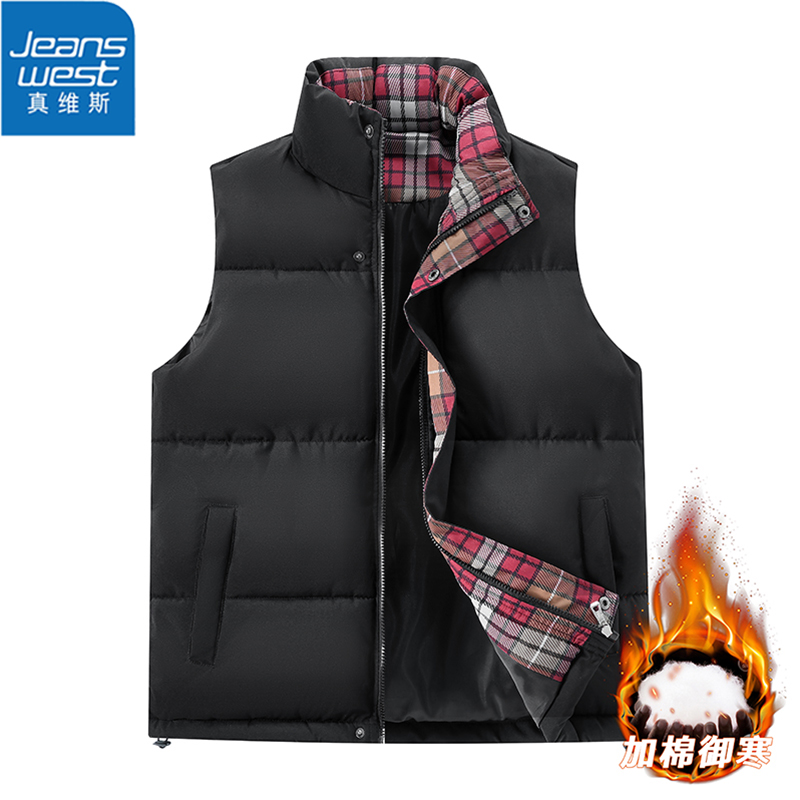 真维斯羽绒棉服男士冬季立领抗寒保暖外套美式拼接加厚面包服马甲