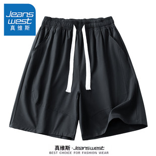 宽松抽绳五分裤 真维斯2026新款 夏季 休闲短裤 黑色潮牌可团购 男士