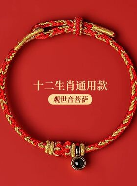 HOONS/红绳棉麻优雅风