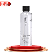 天猫正品 独爱极润盈嫩人体润滑液200ml 瓶 成人男女私处润滑液