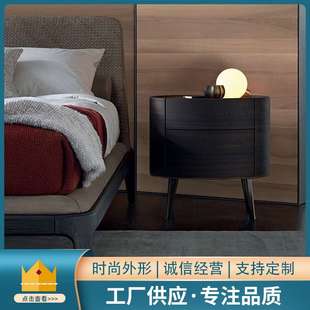 意式 工厂供应 轻奢床头现代简约实用小型床头柜实木带柜床头柜