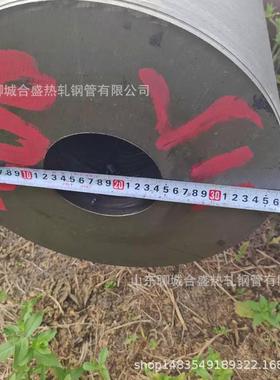 45#2WAS#127*210 27*250 127*30 12口7*38大径厚壁无缝管现货切割