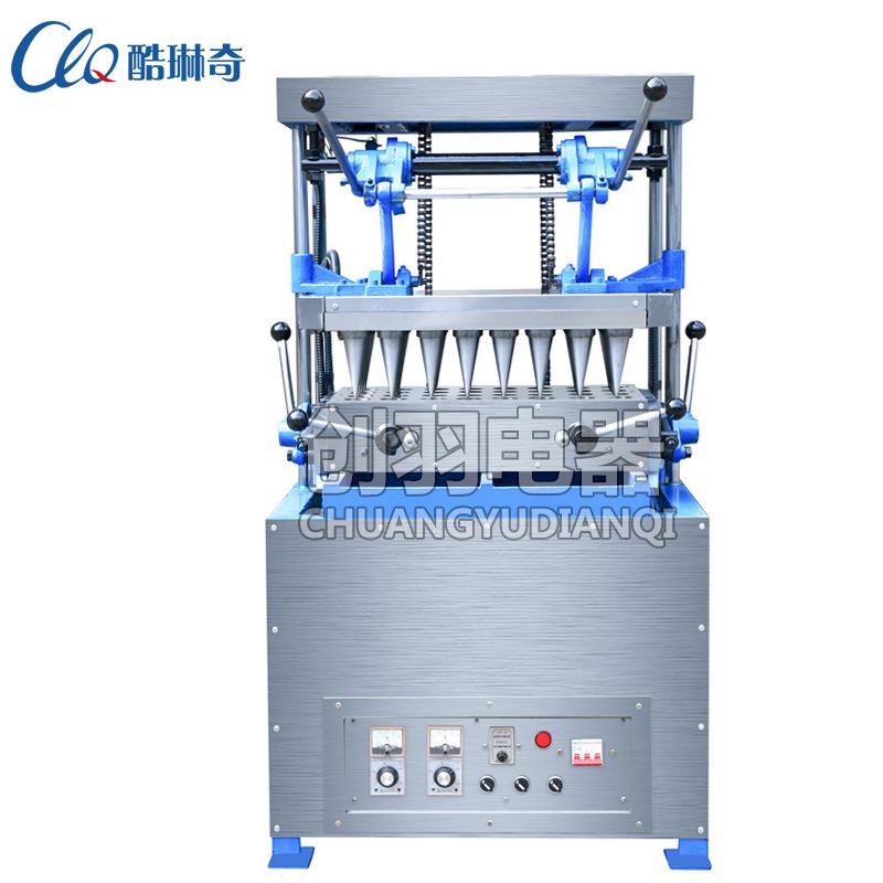 蛋厂家供应 CGB多头威化蛋托 冰激凌蛋筒机备 设雪糕机冰淇淋筒机