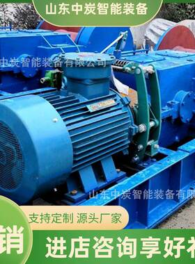 煤安认证慢速 安装快速慢绞速绞车 JHB-JHMB-18Y18Y车C慢速绞M车