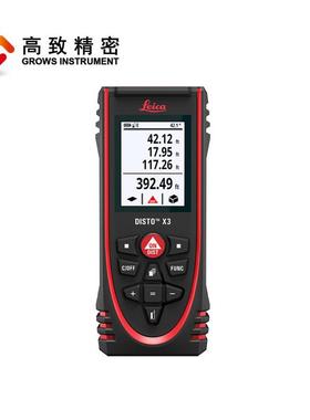 DISTO X手持式3激光距仪 15X30米测距测仪 蓝牙距仪测 替代X310