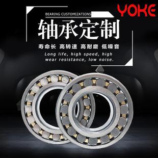 调心滚子轴承2 2324B 223M19MB 22322MB W33 22320BM 厂家直供