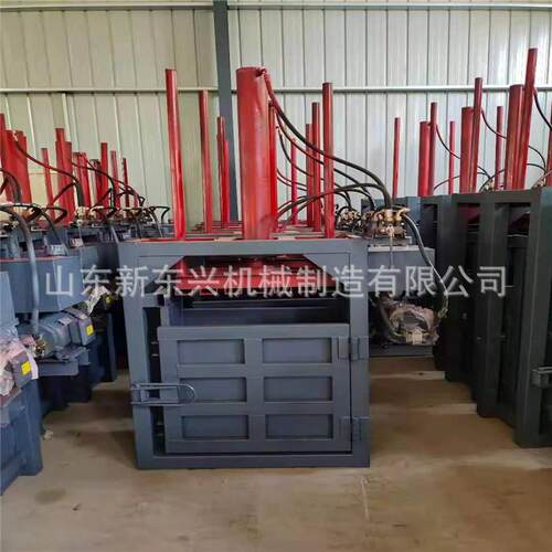 小型立YXQ废打纸包机桶厂家 金属液压打包机 式液压打包机 油压扁