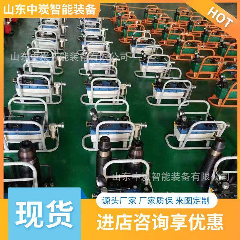 矿用索张拉机具 使用命长 MQ寿22-30/60MQ22-300矿用锚锚0索张拉