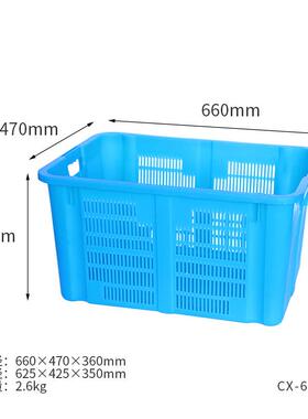 蔬菜饰水果子塑料周转RYW筐转服装服塑料篮筐海鲜周转箩筐多用途