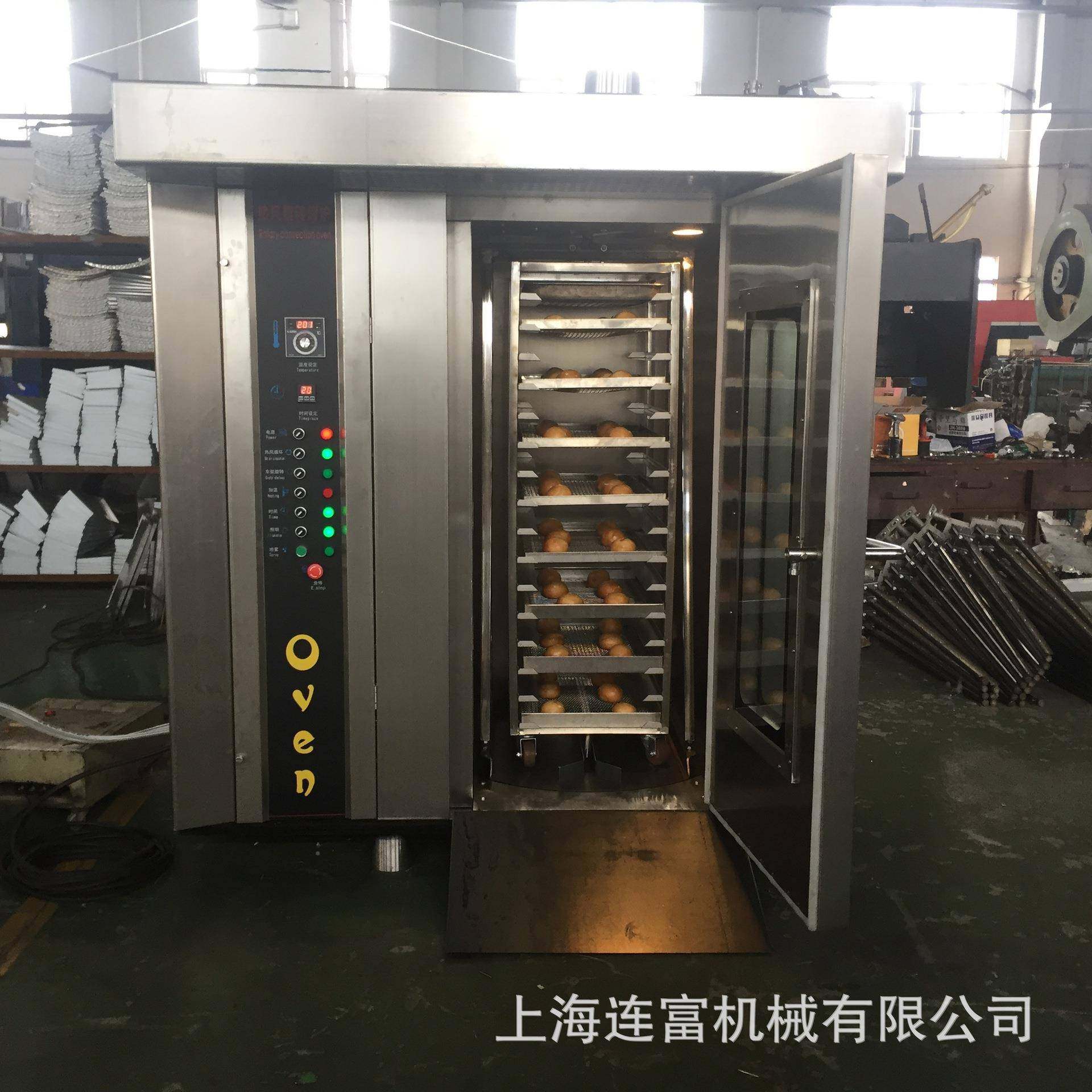 出口款旋炉 1箱6盘热风循AQU环烤大型推车式柴油烤炉R烘otar转y o