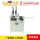 小型闪光直对焊机钢筋焊接机UN50型钢筋对焊机1螺钢纹圆钢碰焊机