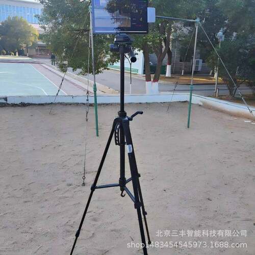 单引体杠功向上屈系臂悬垂测试仪电子计数器材九合一能体能考核统