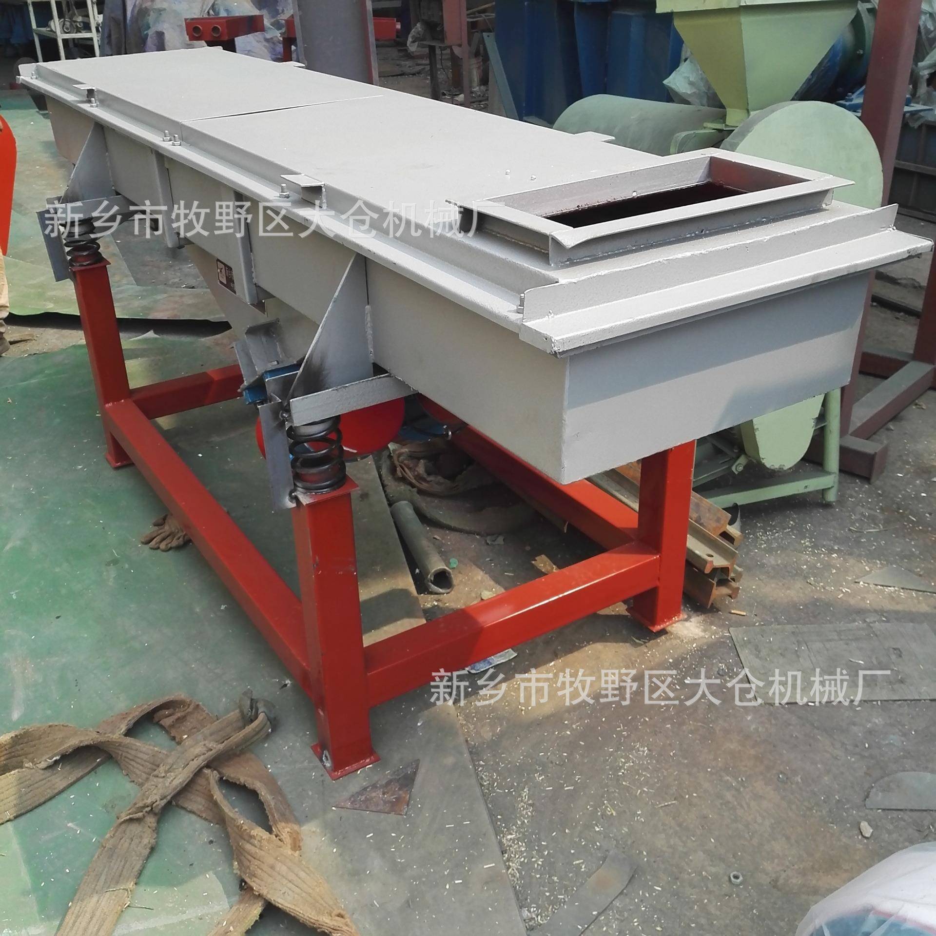 供 瓜子风选振层动应筛 木耳分级大小直振动线筛碳钢1225多分dc级