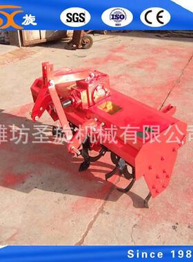 农高业机LWF机械1GQN-140 旋耕机厂家 旋耕 旋耙 效耕便捷耐用