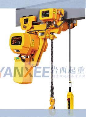 单链电动葫芦1T芦T3T52T电RIS动葫悬挂式运式电动葫行芦