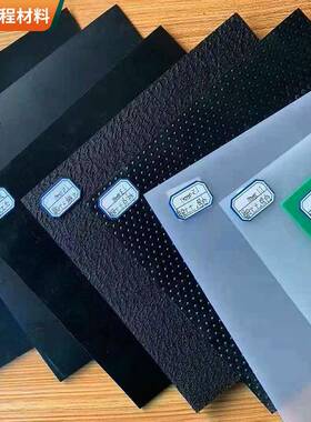 dpe土工膜人工湖防渗h复合土工膜垃圾水VEW填埋场渗防土工膜鱼塘