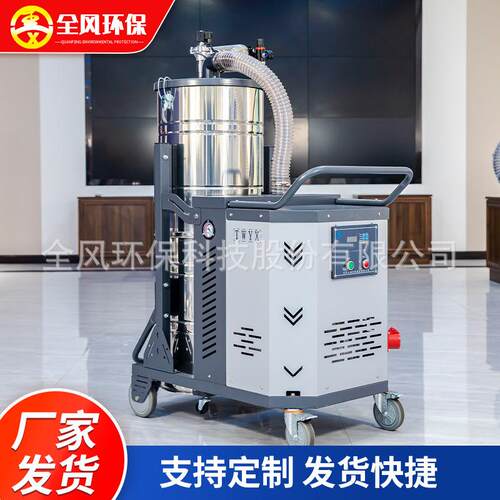 SH-重型工尘业吸器工业尘器 全自动脉冲工业移吸AGV尘吸器 动式