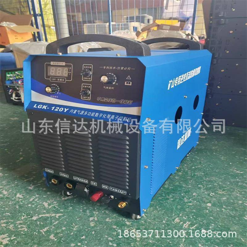 拉弧式螺焊机楼RWSM-200SN200/3150钢结构承板剪柱力钉栓机碰5种图片
