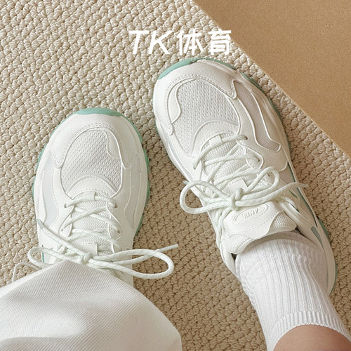 安踏星海厚底增高老爹鞋