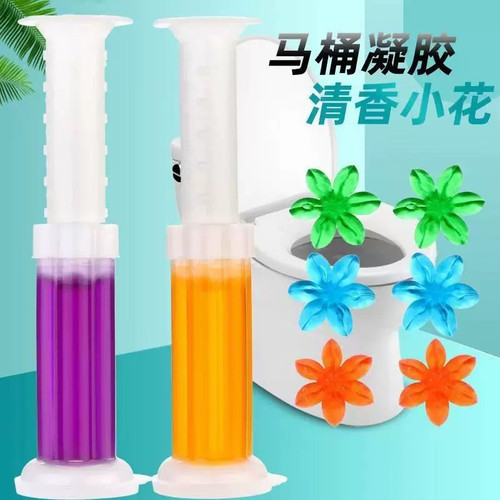 桶小花清香除臭马桶洁厕