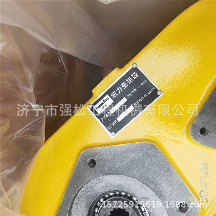 杭齿ZL50G-3000变矩器总成 配件变速箱总成配件